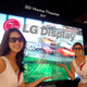 Illustration for article titled LG Shows Off 84-Inch 3DTV With 3,840 x 2,160 Resolution